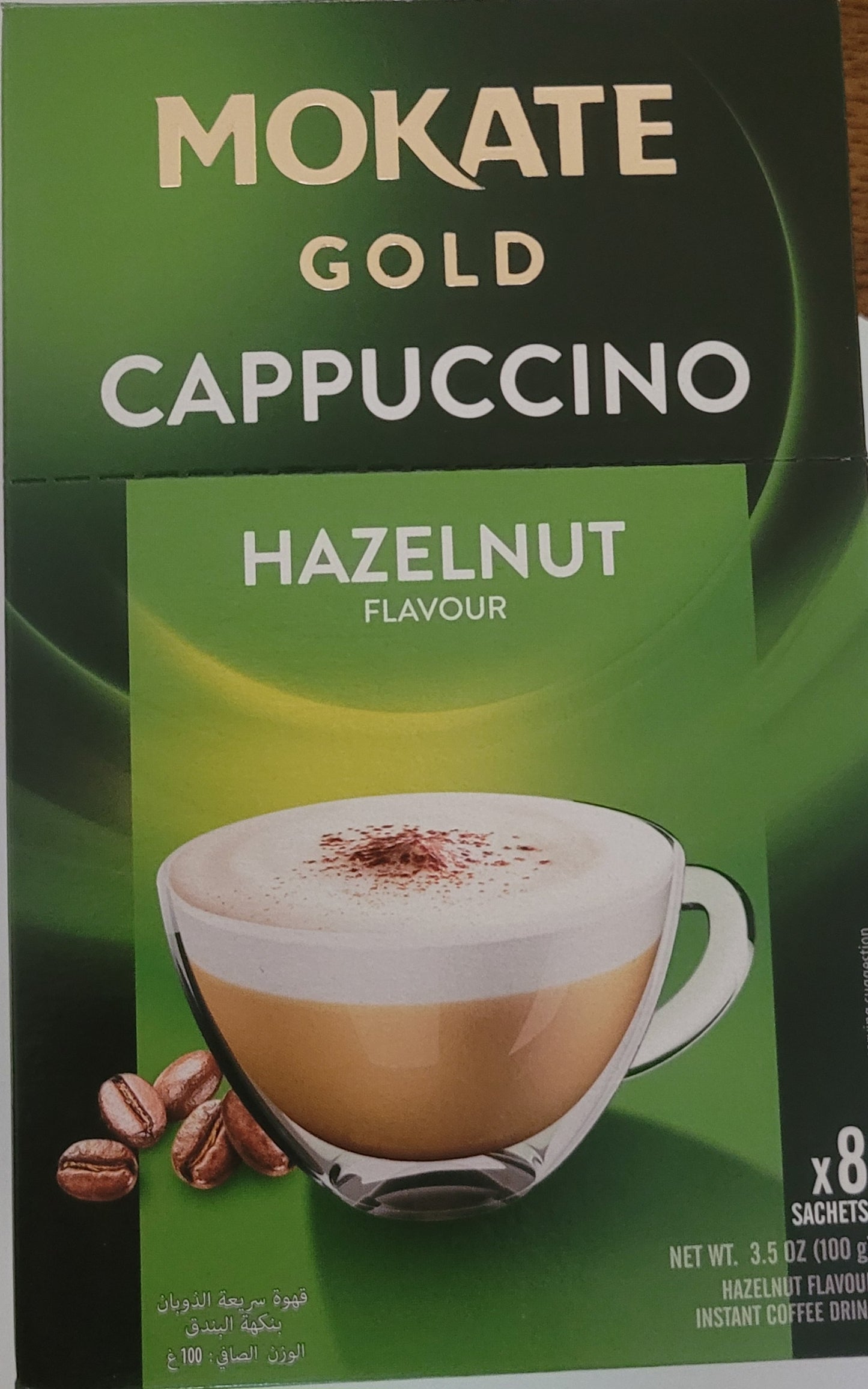 Cappuccino noisette